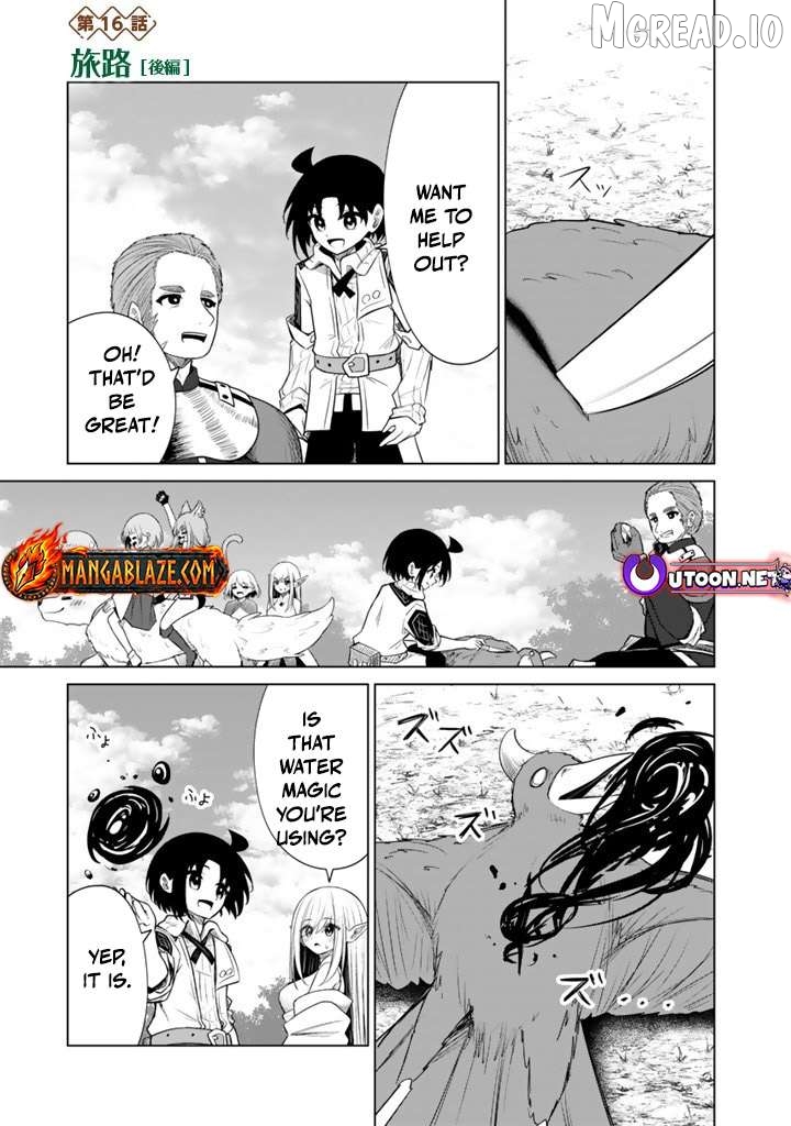 Mofumofu to Isekai Bouken Meshi Chapter 16.2 - page 2