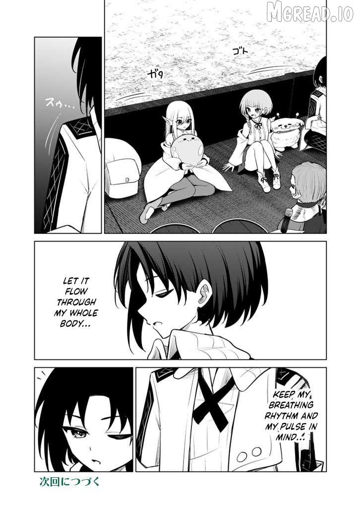 Mofumofu to Isekai Bouken Meshi Chapter 17.1 - page 17