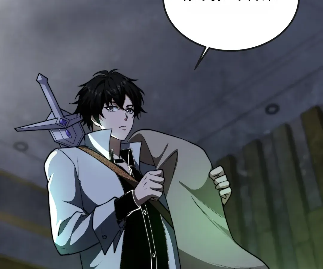 Try to Save the World by Level Transfer Chapter 50 - page 50