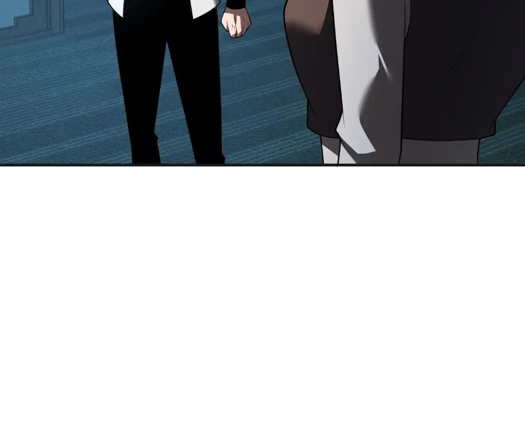 Try to Save the World by Level Transfer Chapter 51 - page 79