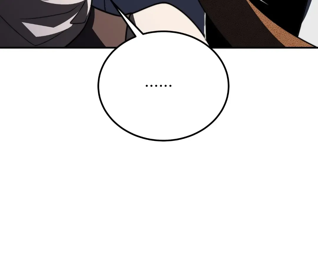 Try to Save the World by Level Transfer Chapter 52 - page 26