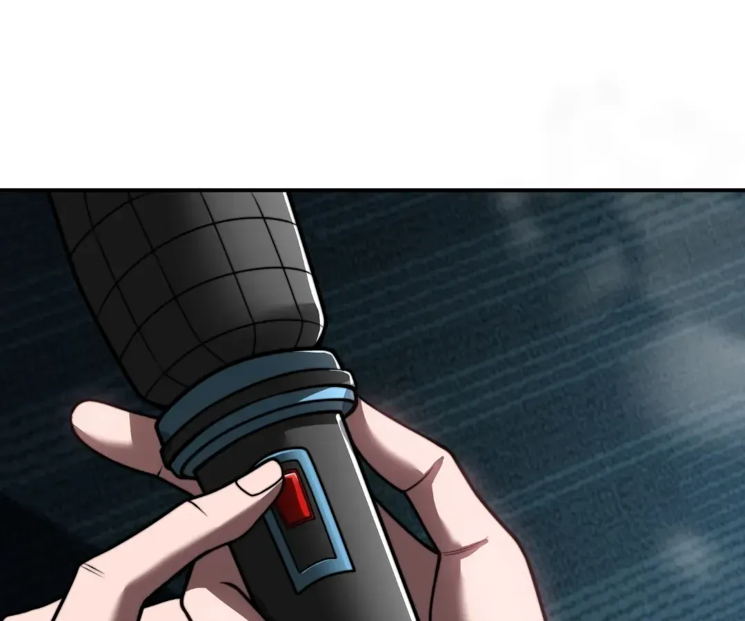 Try to Save the World by Level Transfer Chapter 52 - page 5