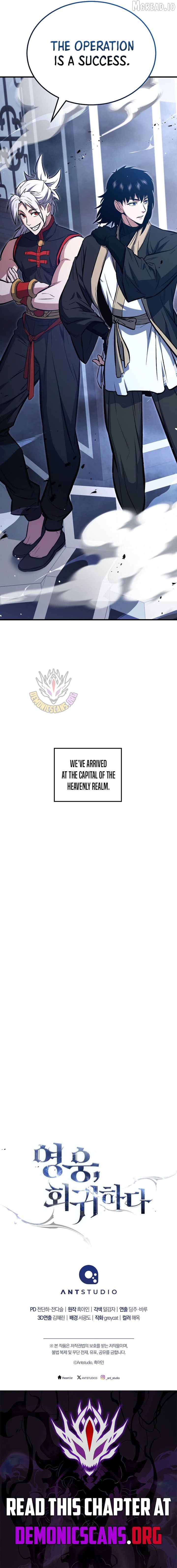 The Hero Returns Chapter 152 - page 15