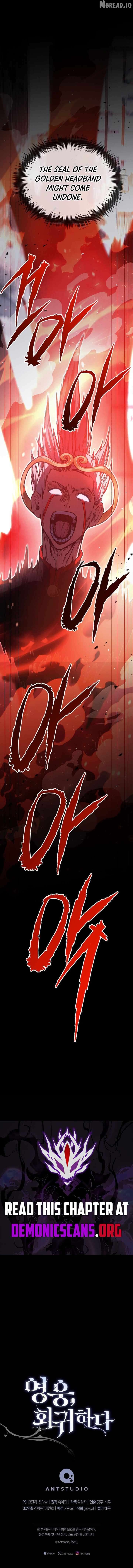 The Hero Returns Chapter 154 - page 14