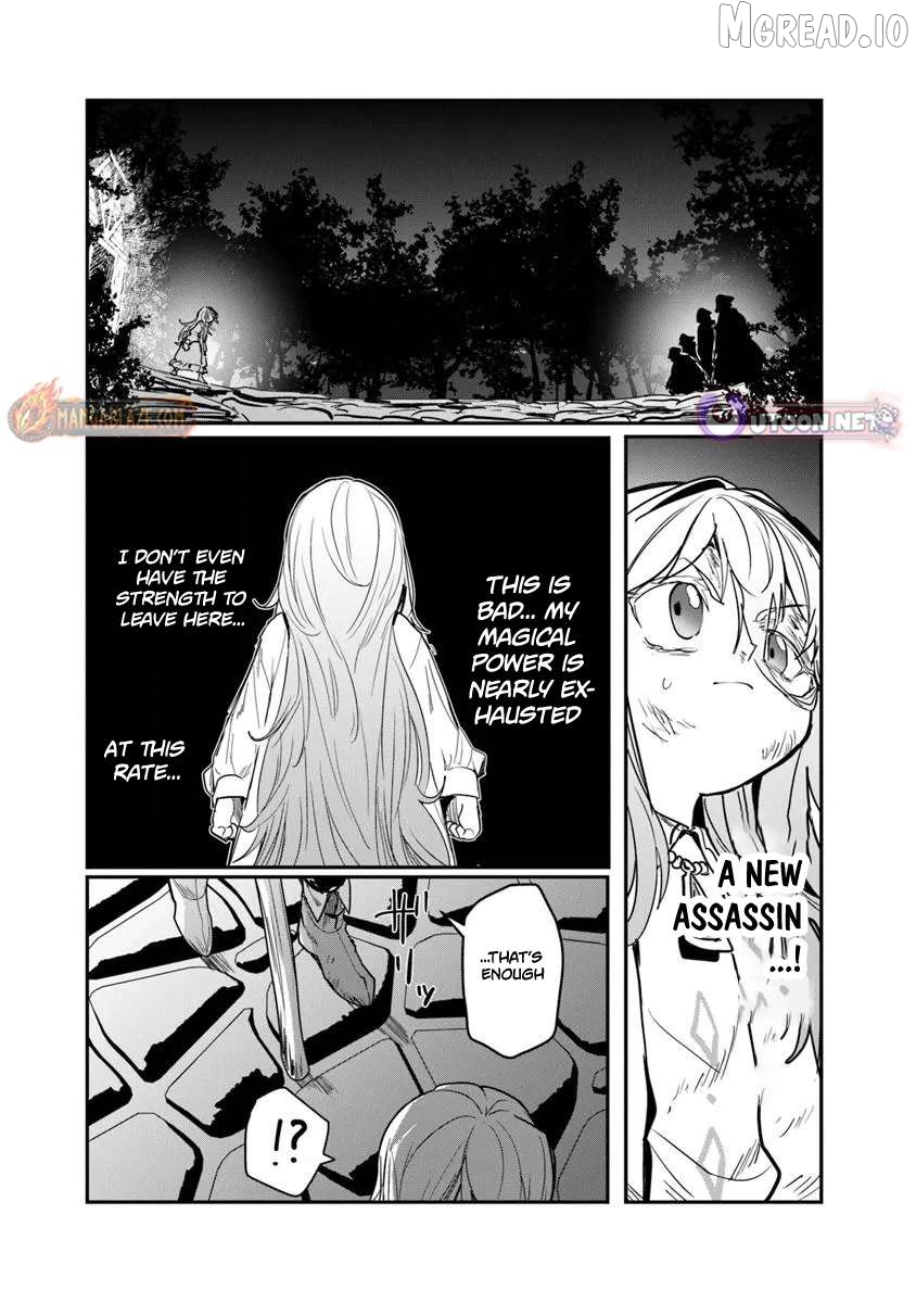 Mizu Mahou Gurai Shika Torie ga Nai Kedo Gendai Chishiki ga Areba Juubun da yo ne? Chapter 14.1 - page 3