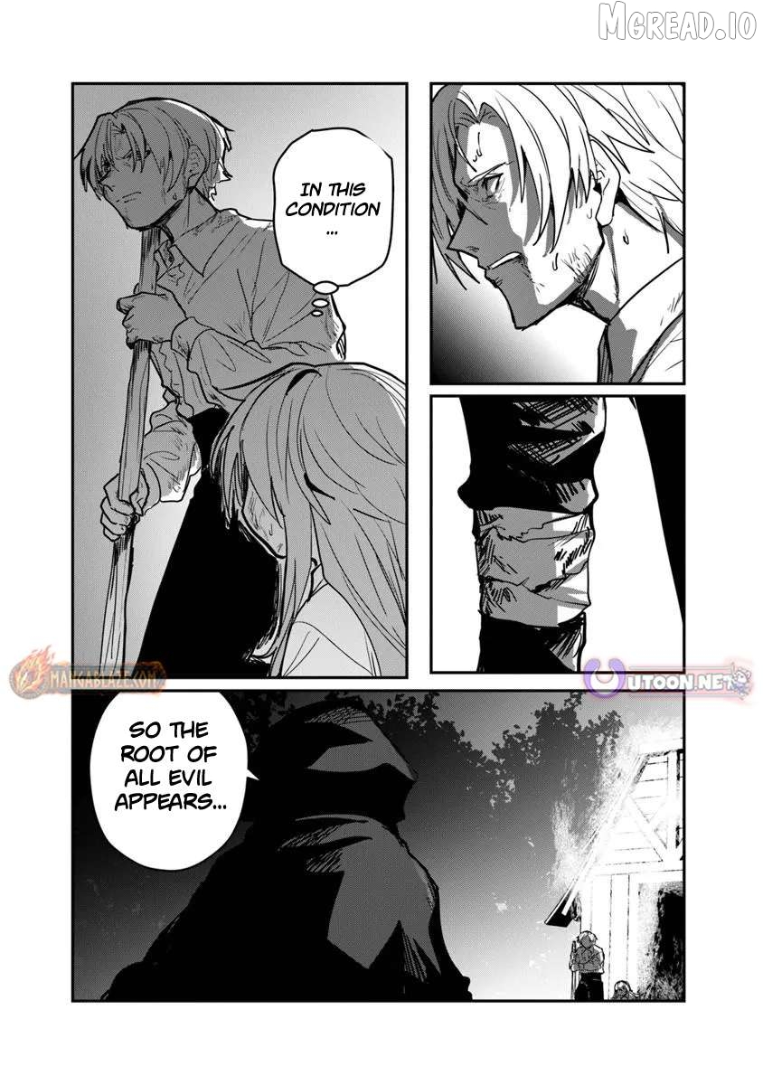 Mizu Mahou Gurai Shika Torie ga Nai Kedo Gendai Chishiki ga Areba Juubun da yo ne? Chapter 14.1 - page 5