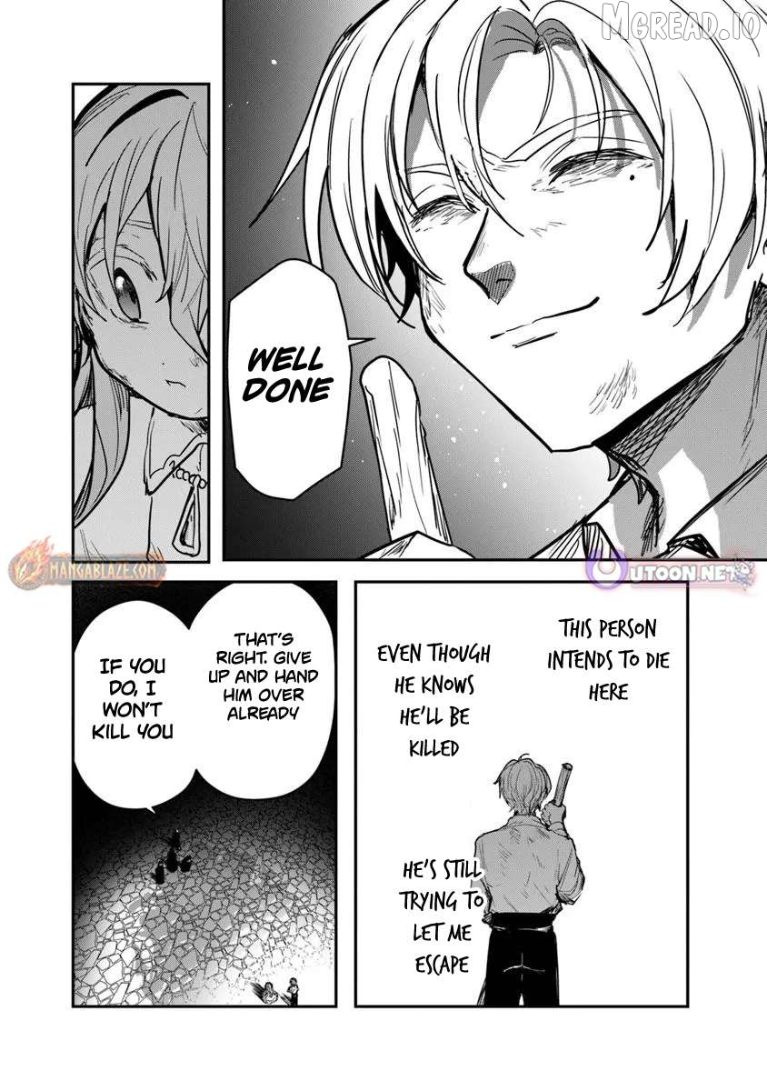 Mizu Mahou Gurai Shika Torie ga Nai Kedo Gendai Chishiki ga Areba Juubun da yo ne? Chapter 14.1 - page 7