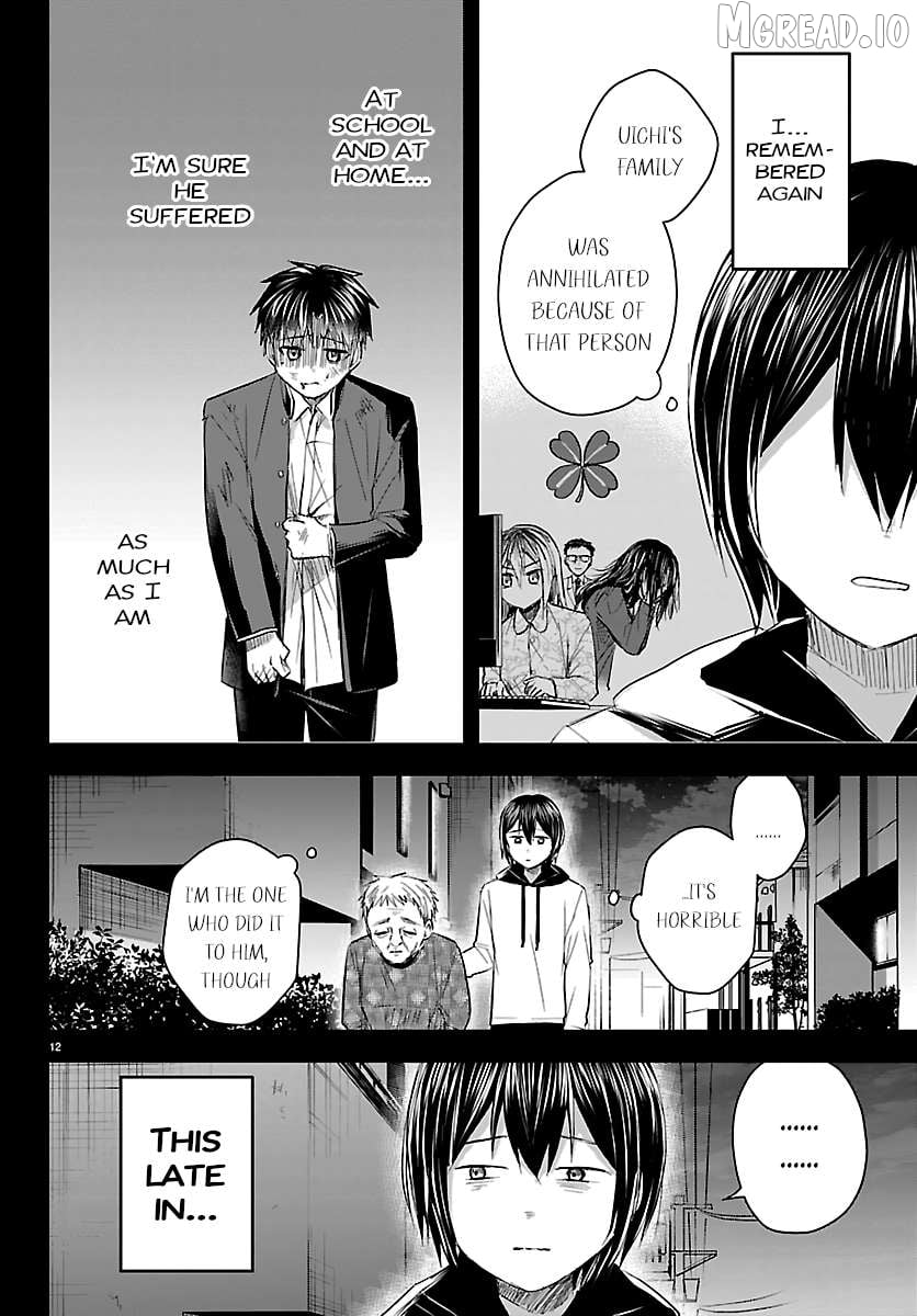 Kimi wa Yotsuba no Clover Chapter 73 - page 13