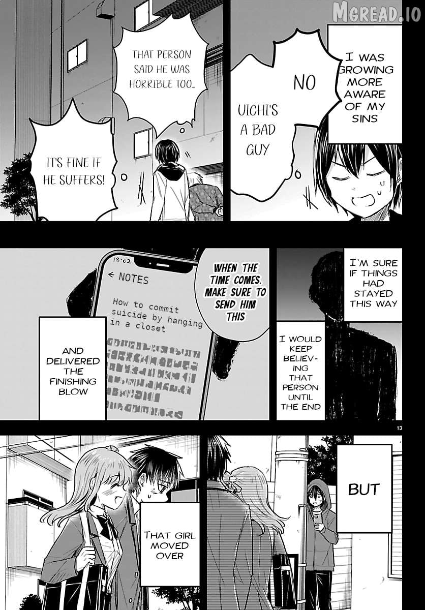 Kimi wa Yotsuba no Clover Chapter 73 - page 14