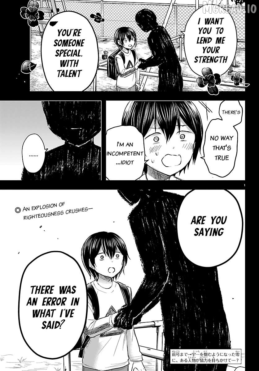 Kimi wa Yotsuba no Clover Chapter 73 - page 2