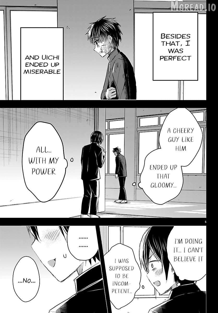 Kimi wa Yotsuba no Clover Chapter 73 - page 6
