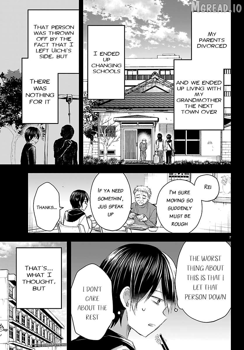 Kimi wa Yotsuba no Clover Chapter 73 - page 8