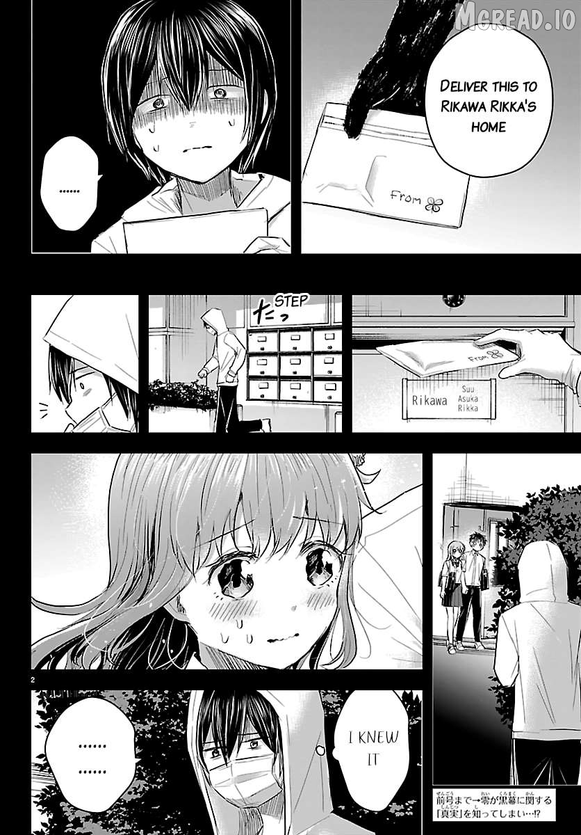 Kimi wa Yotsuba no Clover Chapter 74 - page 2