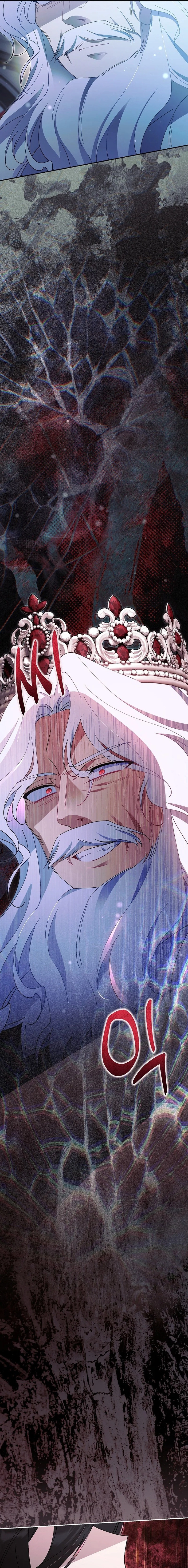 I’m a Villain, But I’m Favored Chapter 72 - page 15