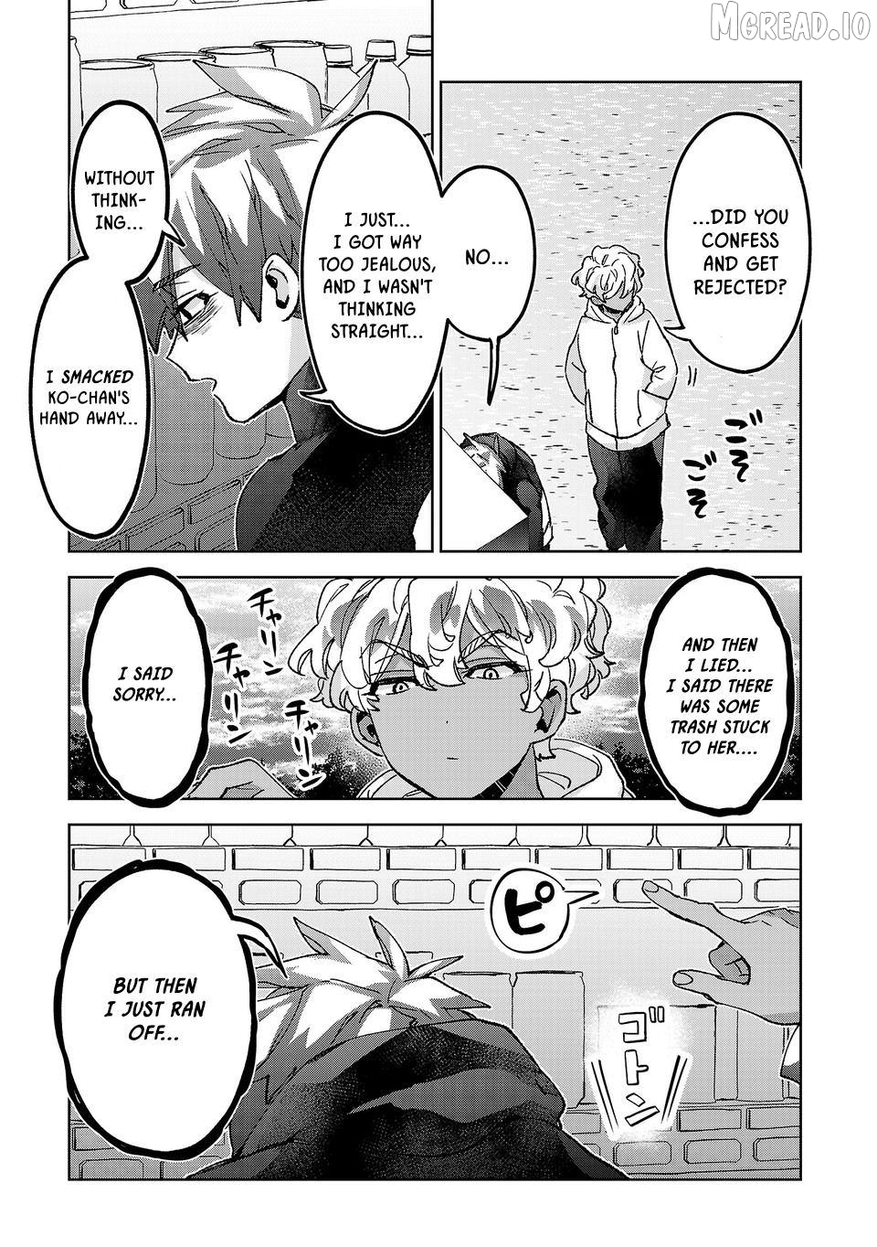 Hikagemono Demo Yarinaoshite Ii Desu ka? Chapter 62 - page 11