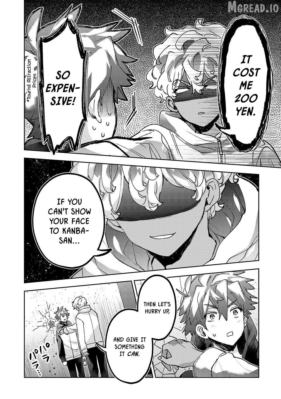 Hikagemono Demo Yarinaoshite Ii Desu ka? Chapter 62 - page 16