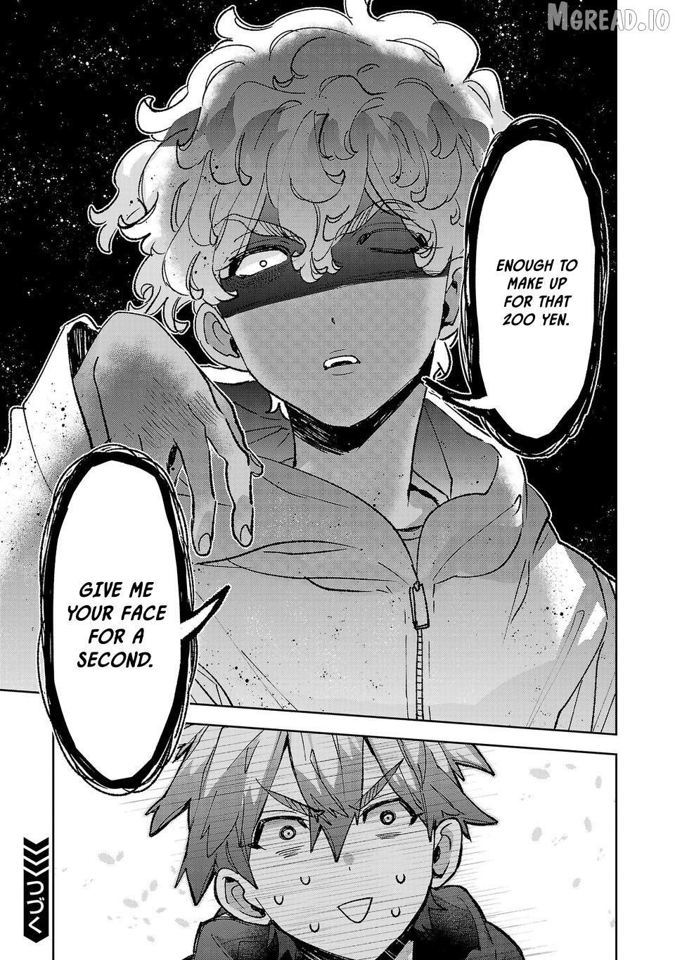 Hikagemono Demo Yarinaoshite Ii Desu ka? Chapter 62 - page 17