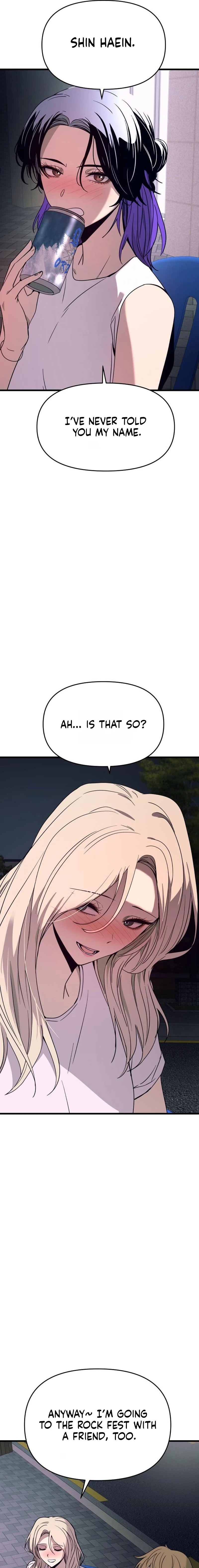 My Bias Gets on the Last Train Chapter 77 - page 13