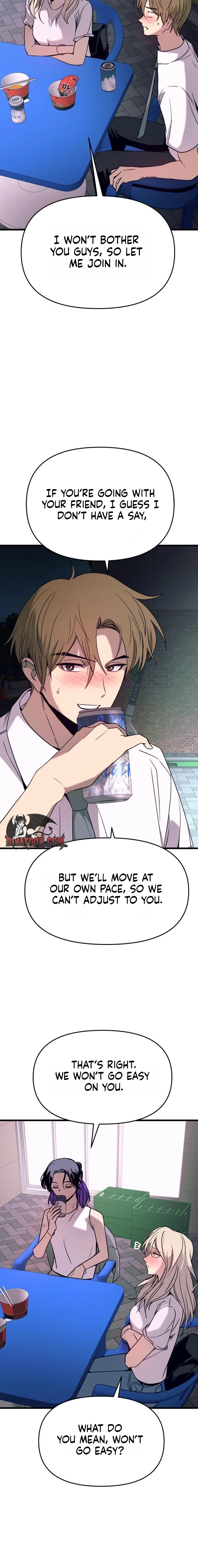 My Bias Gets on the Last Train Chapter 77 - page 14