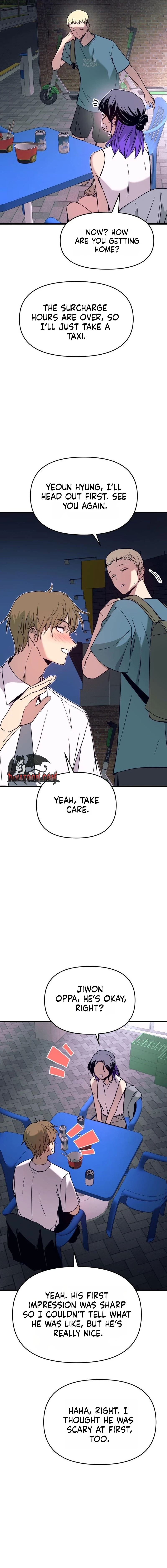 My Bias Gets on the Last Train Chapter 77 - page 17