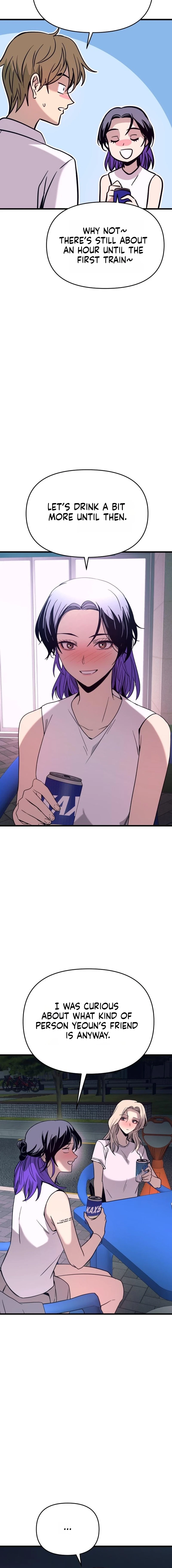 My Bias Gets on the Last Train Chapter 77 - page 22