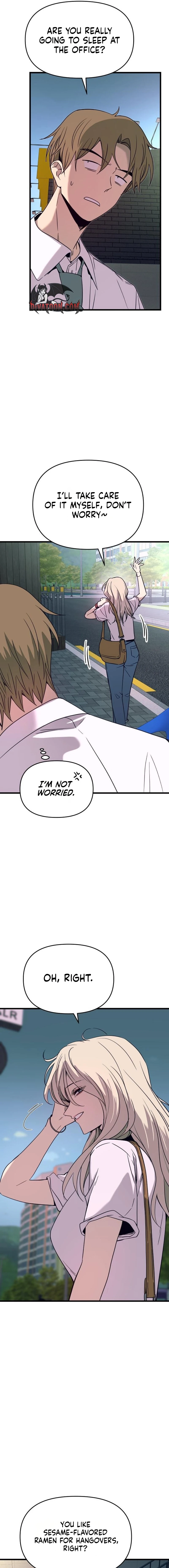 My Bias Gets on the Last Train Chapter 77 - page 27