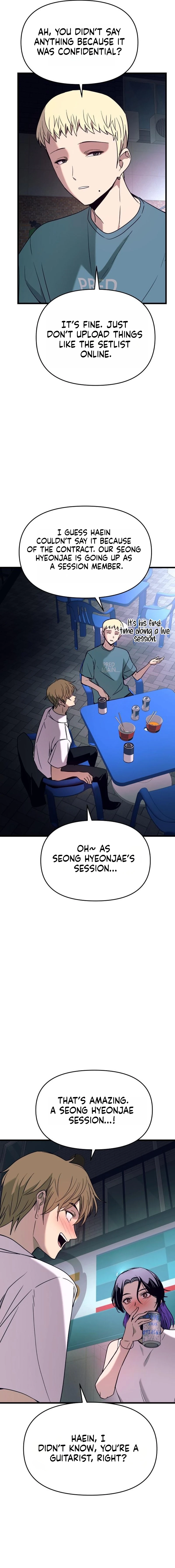 My Bias Gets on the Last Train Chapter 77 - page 3