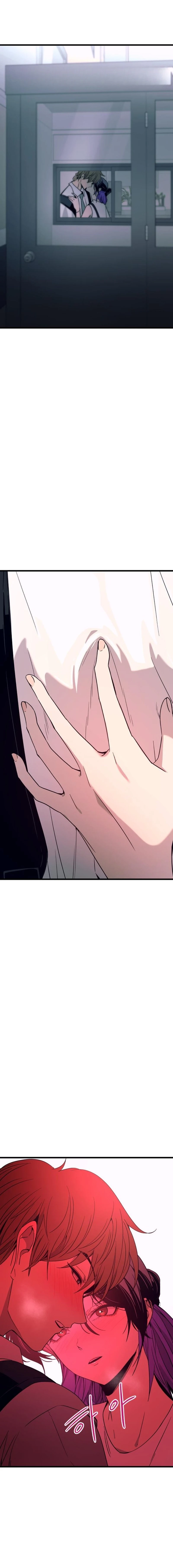 My Bias Gets on the Last Train Chapter 77 - page 33
