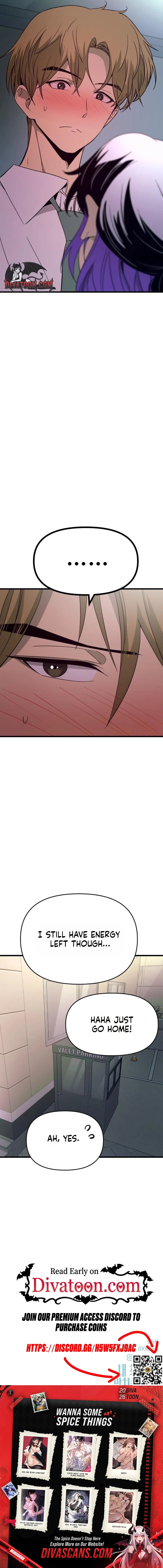 My Bias Gets on the Last Train Chapter 77 - page 35