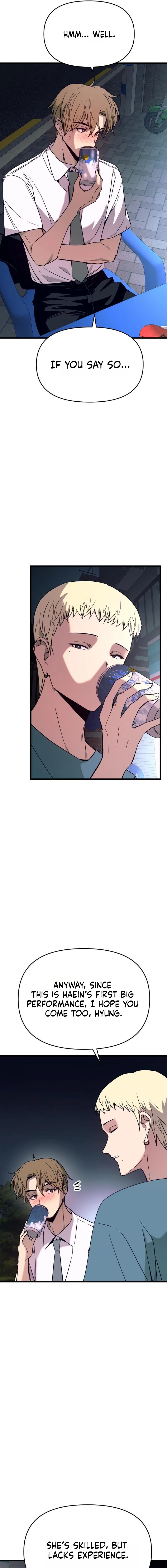 My Bias Gets on the Last Train Chapter 77 - page 7