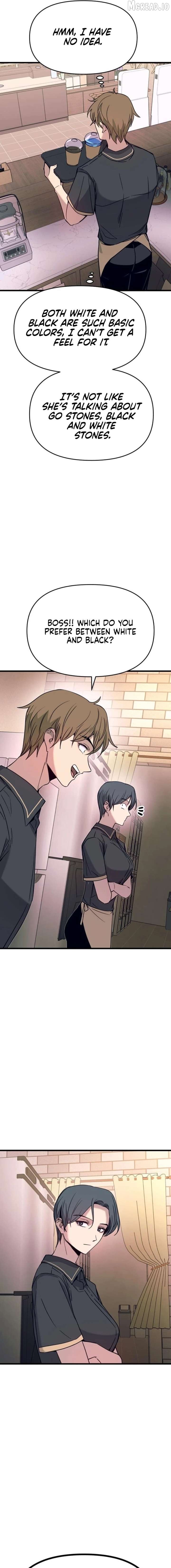 My Bias Gets on the Last Train Chapter 78 - page 7