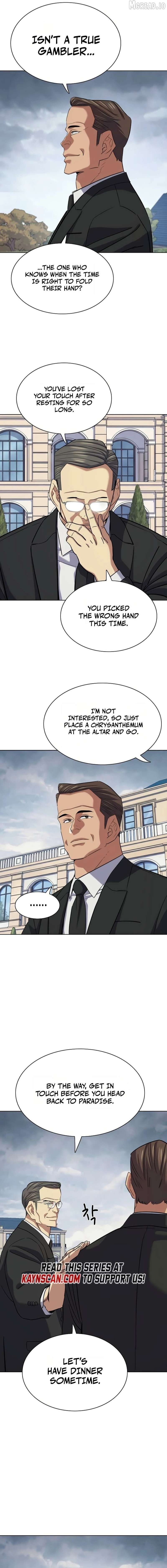 Swordmaster’s Youngest Son Chapter 202 - page 20