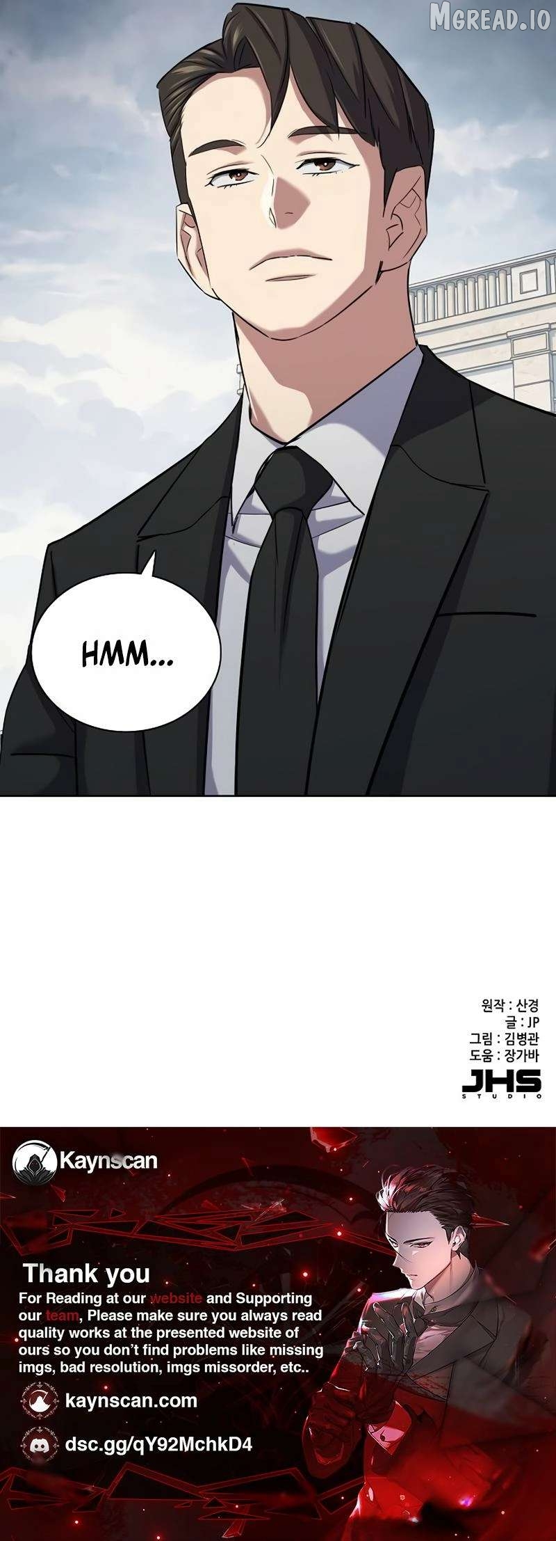 Swordmaster’s Youngest Son Chapter 202 - page 23