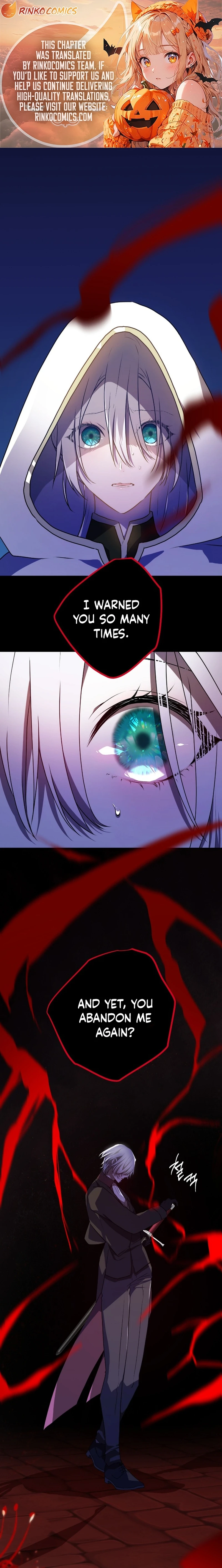 My Childhood Friends Are trying to Kill Me Chapter 86 - page 1
