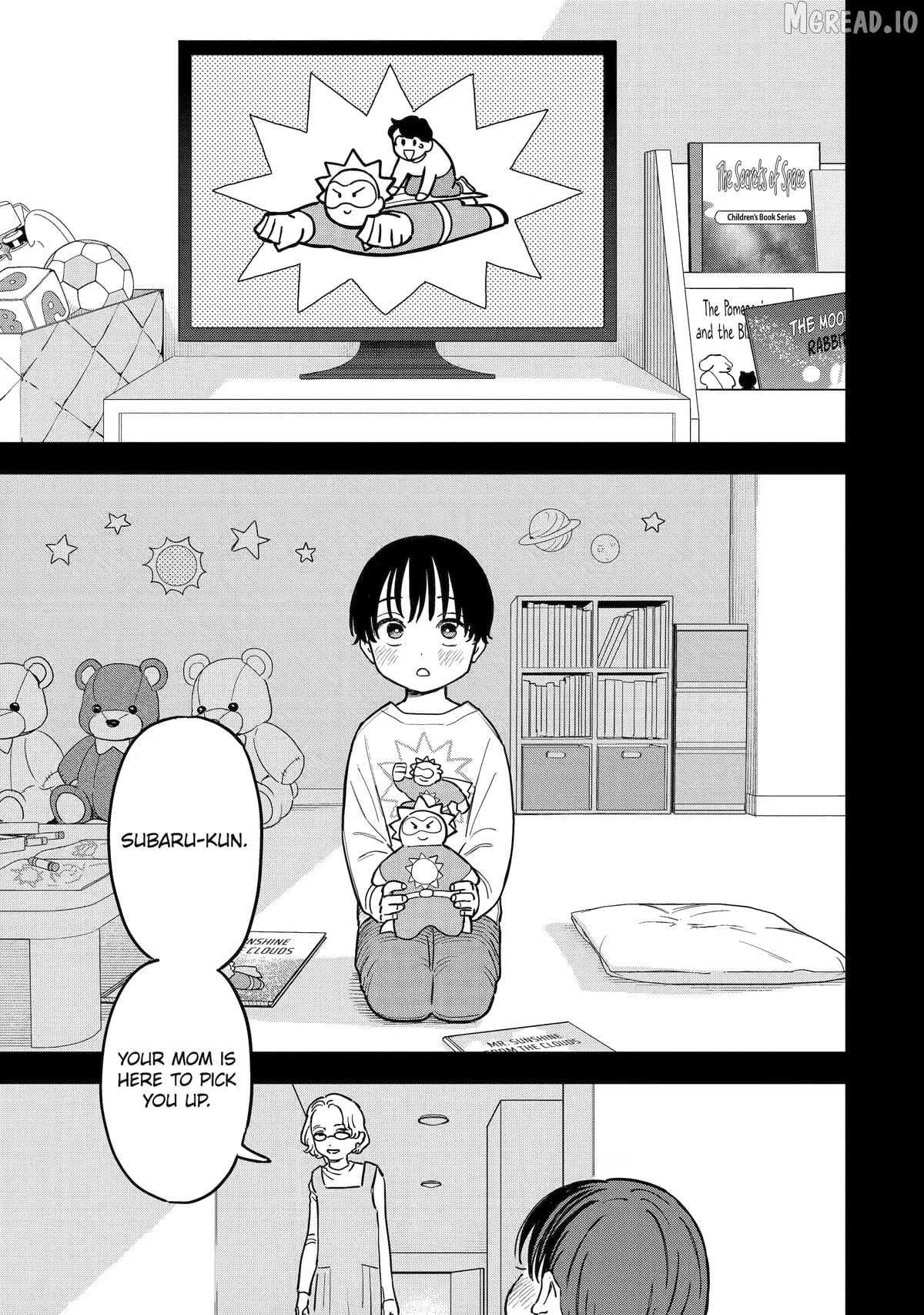 Daiakutou Shounen Chapter 19 - page 1