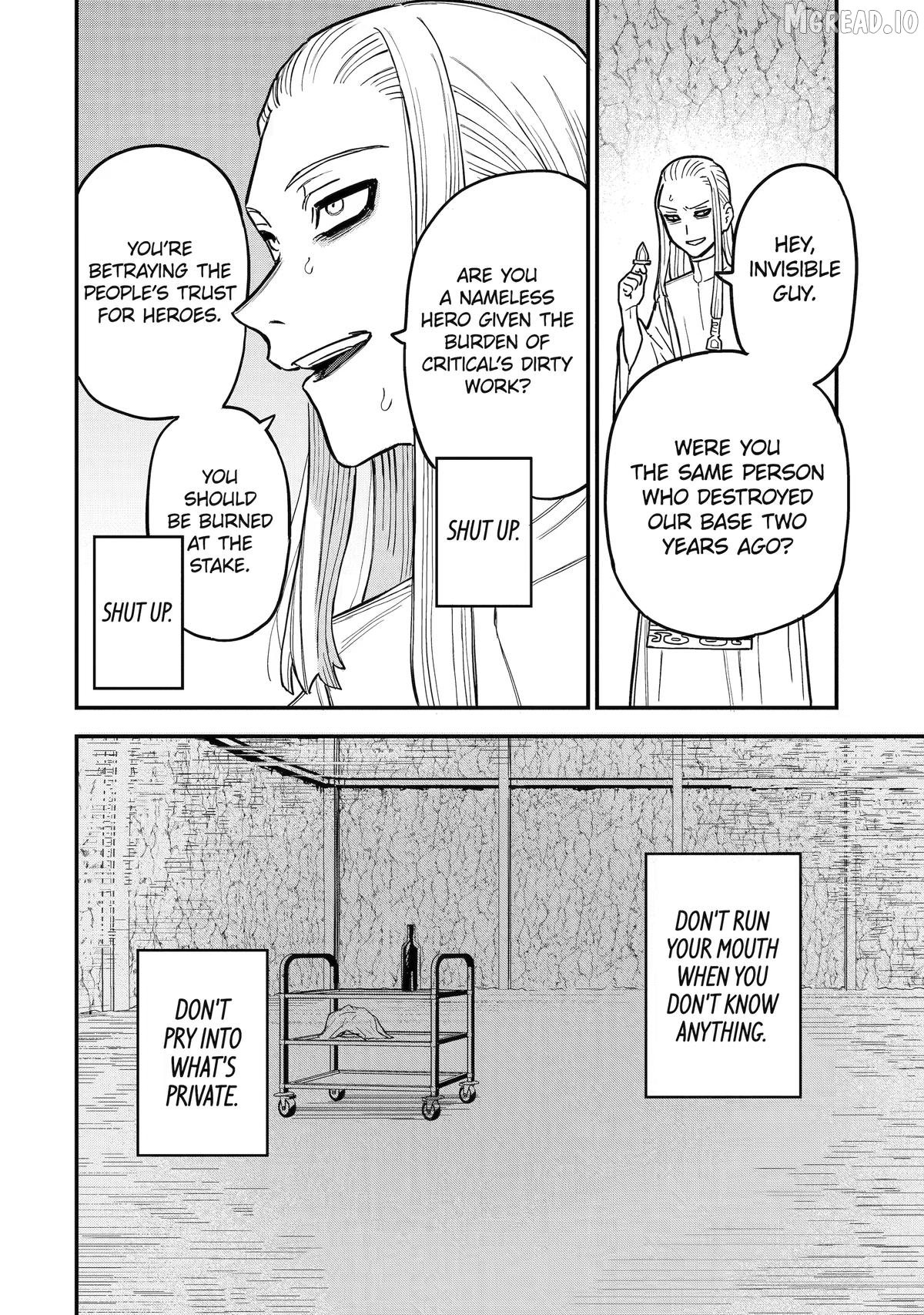 Daiakutou Shounen Chapter 19 - page 16