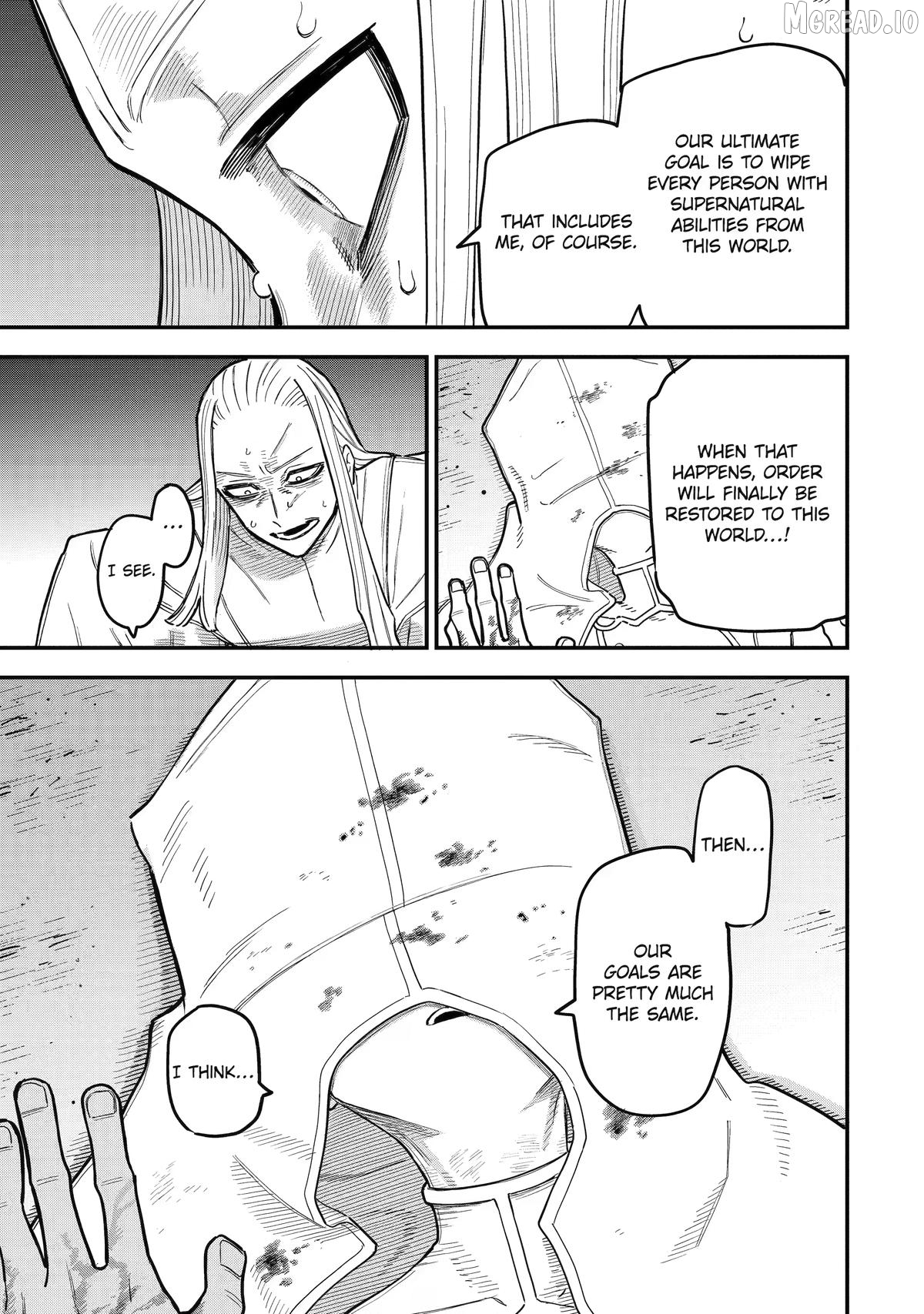 Daiakutou Shounen Chapter 19 - page 23