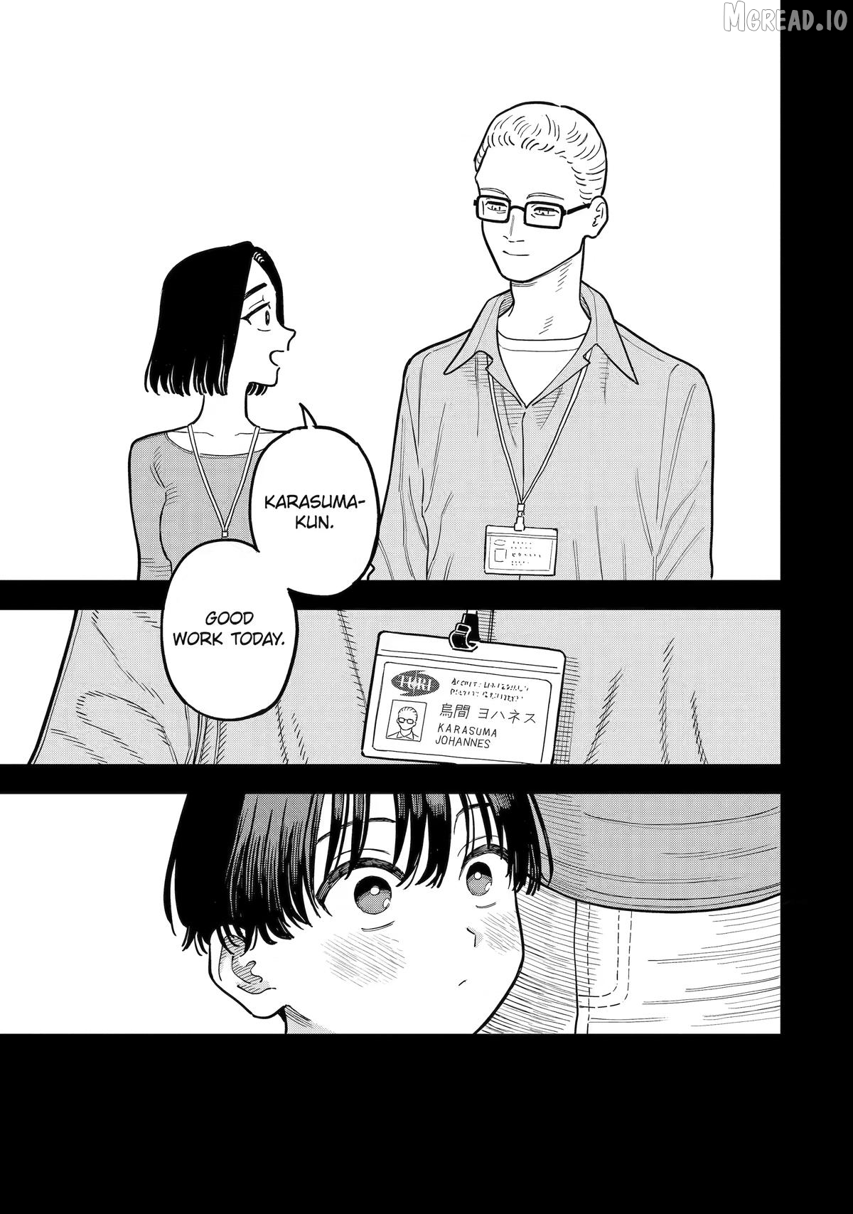 Daiakutou Shounen Chapter 19 - page 34
