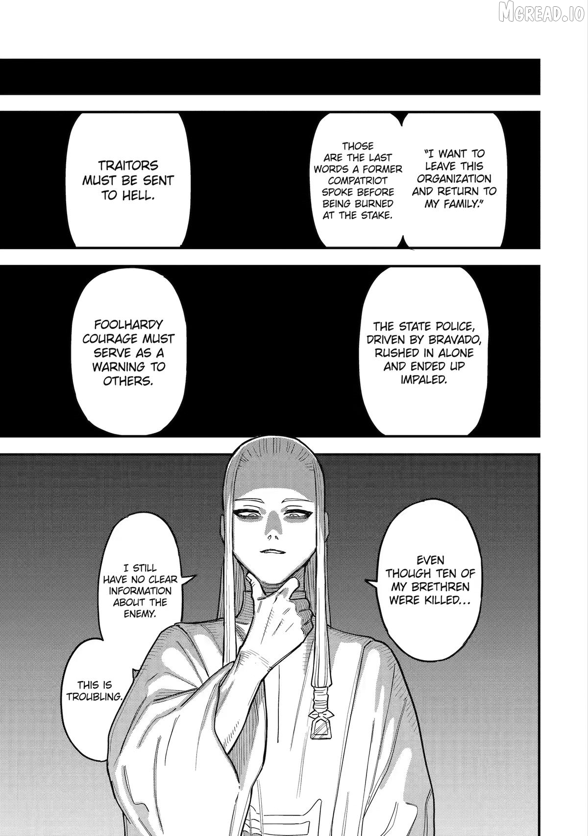 Daiakutou Shounen Chapter 19 - page 5