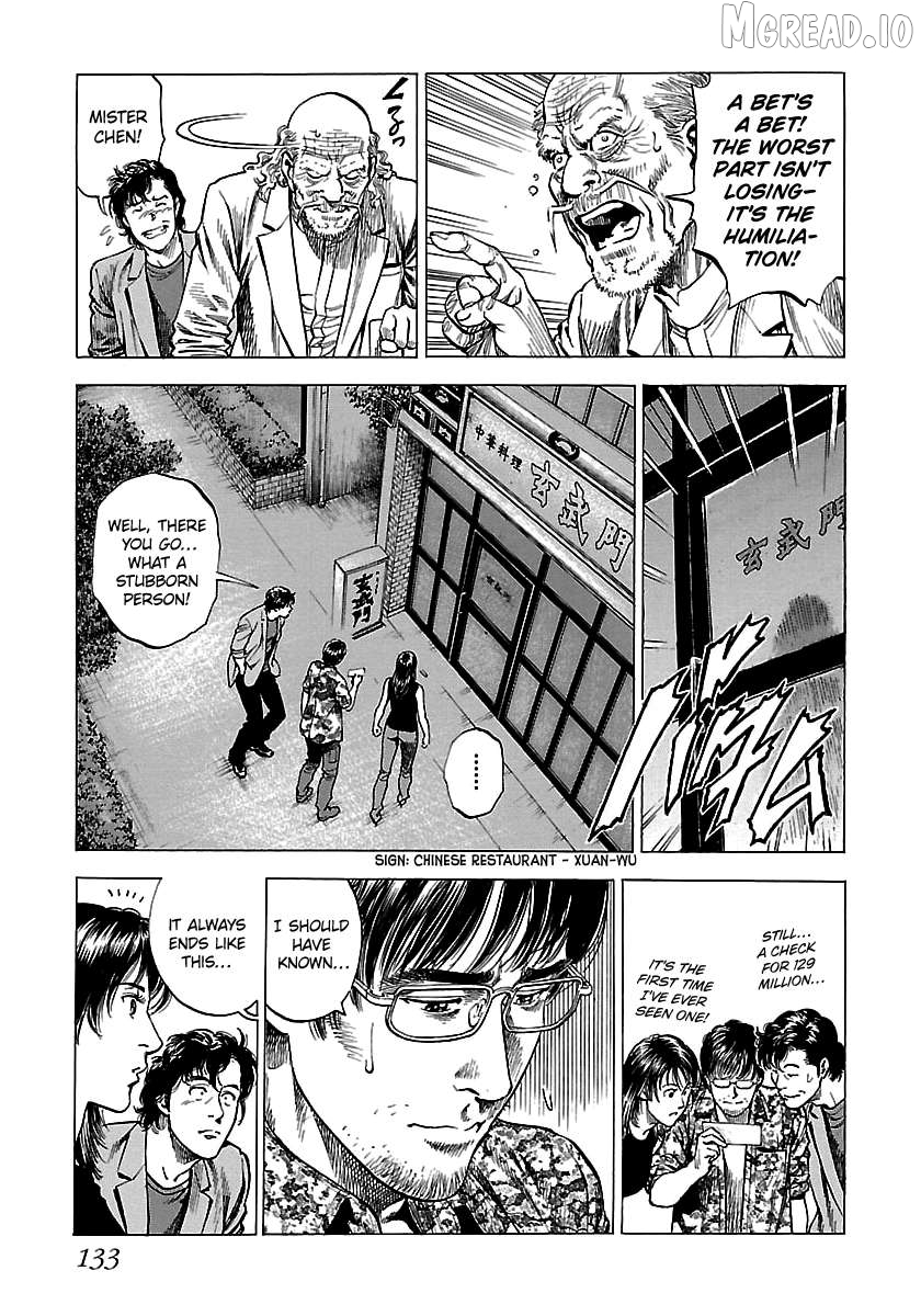 Angel Heart - 2nd Season Chapter 24 - page 3