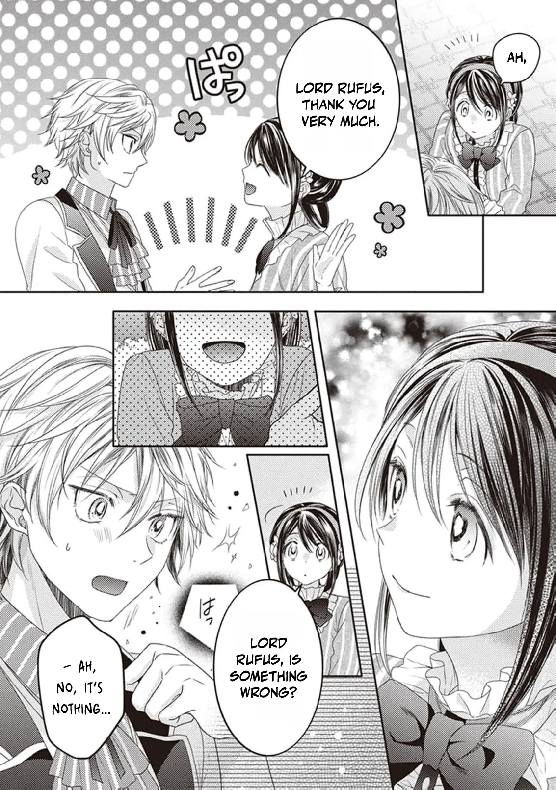 Okubyou na Hakushaku Reijou wa Momegoto wo Nozomanai Chapter 5 - page 10