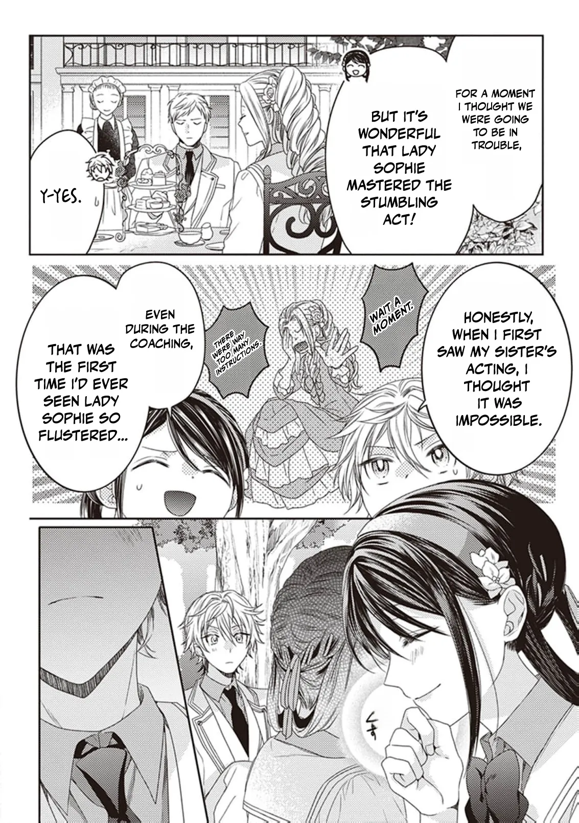 Okubyou na Hakushaku Reijou wa Momegoto wo Nozomanai Chapter 5 - page 13