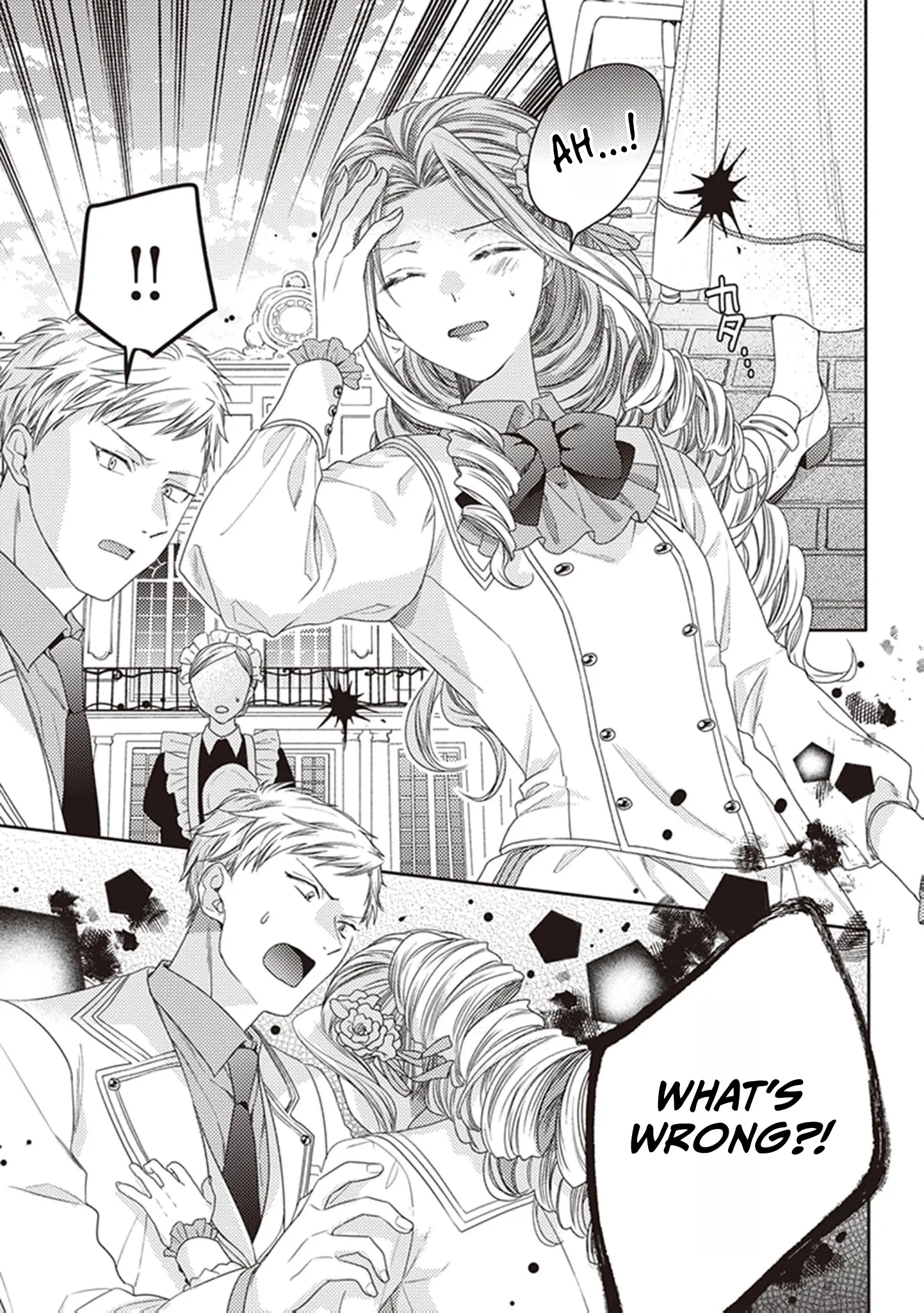 Okubyou na Hakushaku Reijou wa Momegoto wo Nozomanai Chapter 5 - page 16