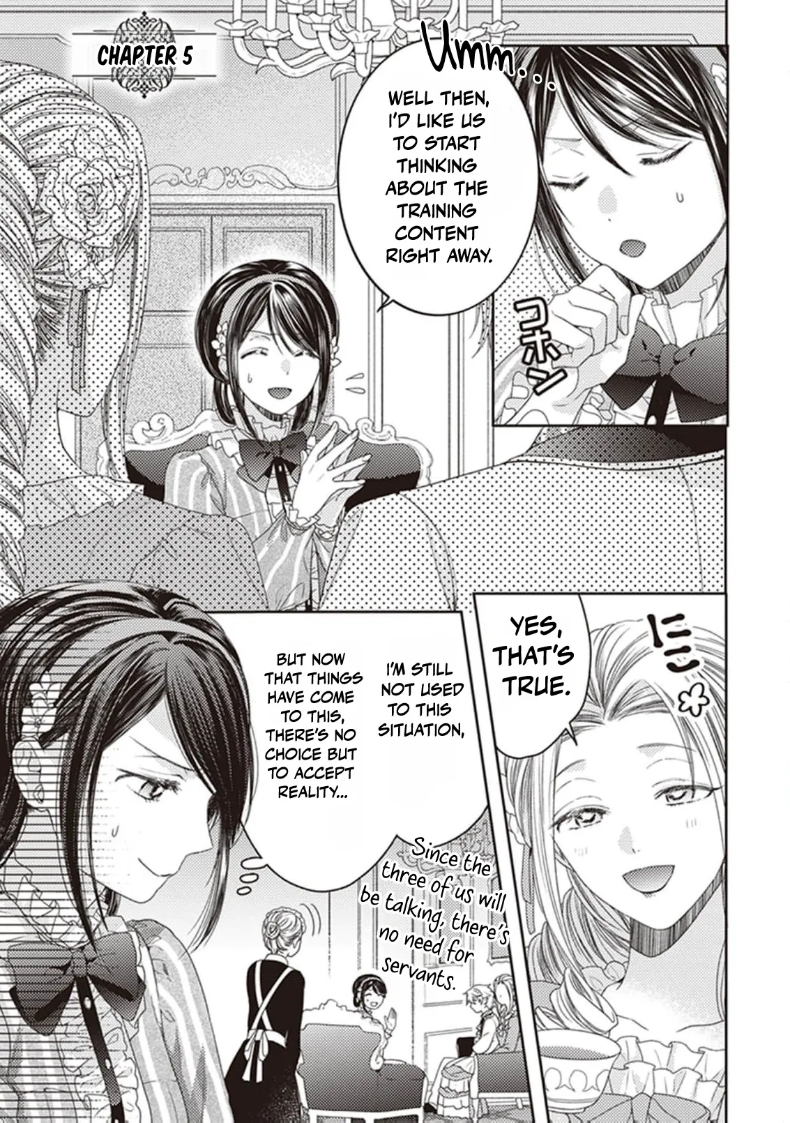 Okubyou na Hakushaku Reijou wa Momegoto wo Nozomanai Chapter 5 - page 3