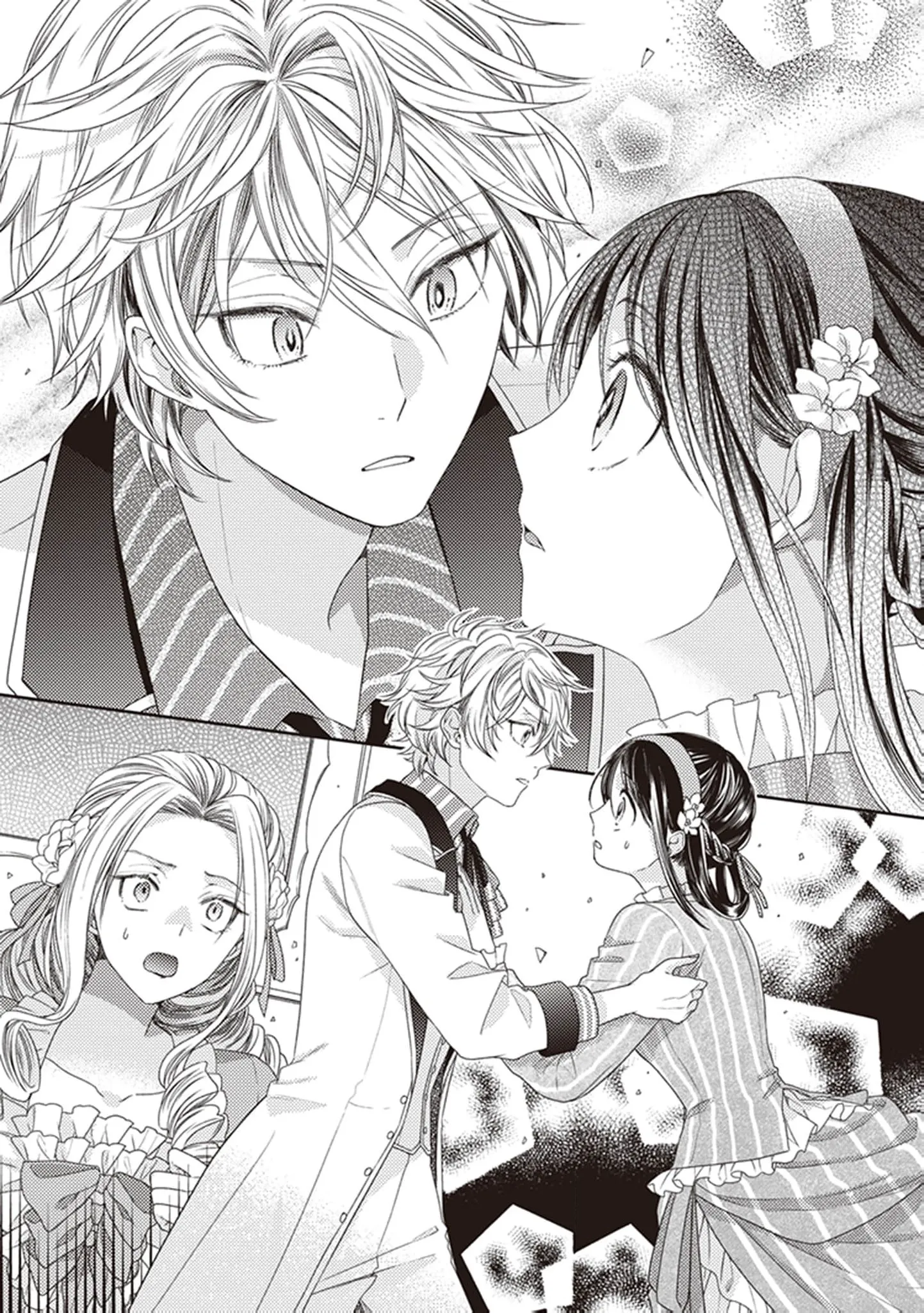 Okubyou na Hakushaku Reijou wa Momegoto wo Nozomanai Chapter 5 - page 8