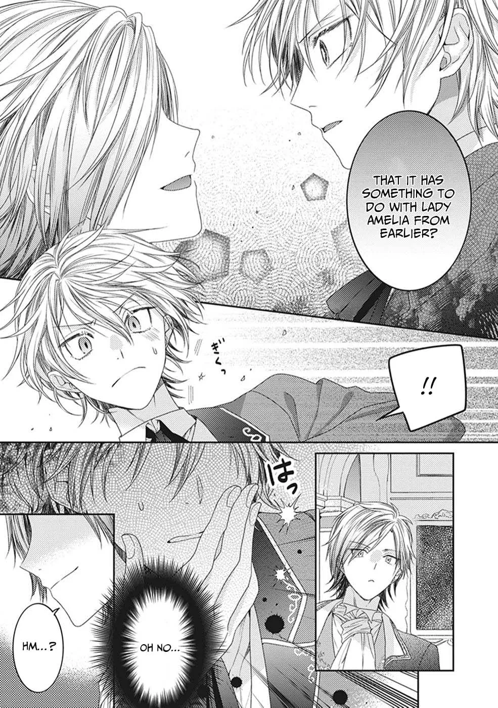 Okubyou na Hakushaku Reijou wa Momegoto wo Nozomanai Chapter 6 - page 15
