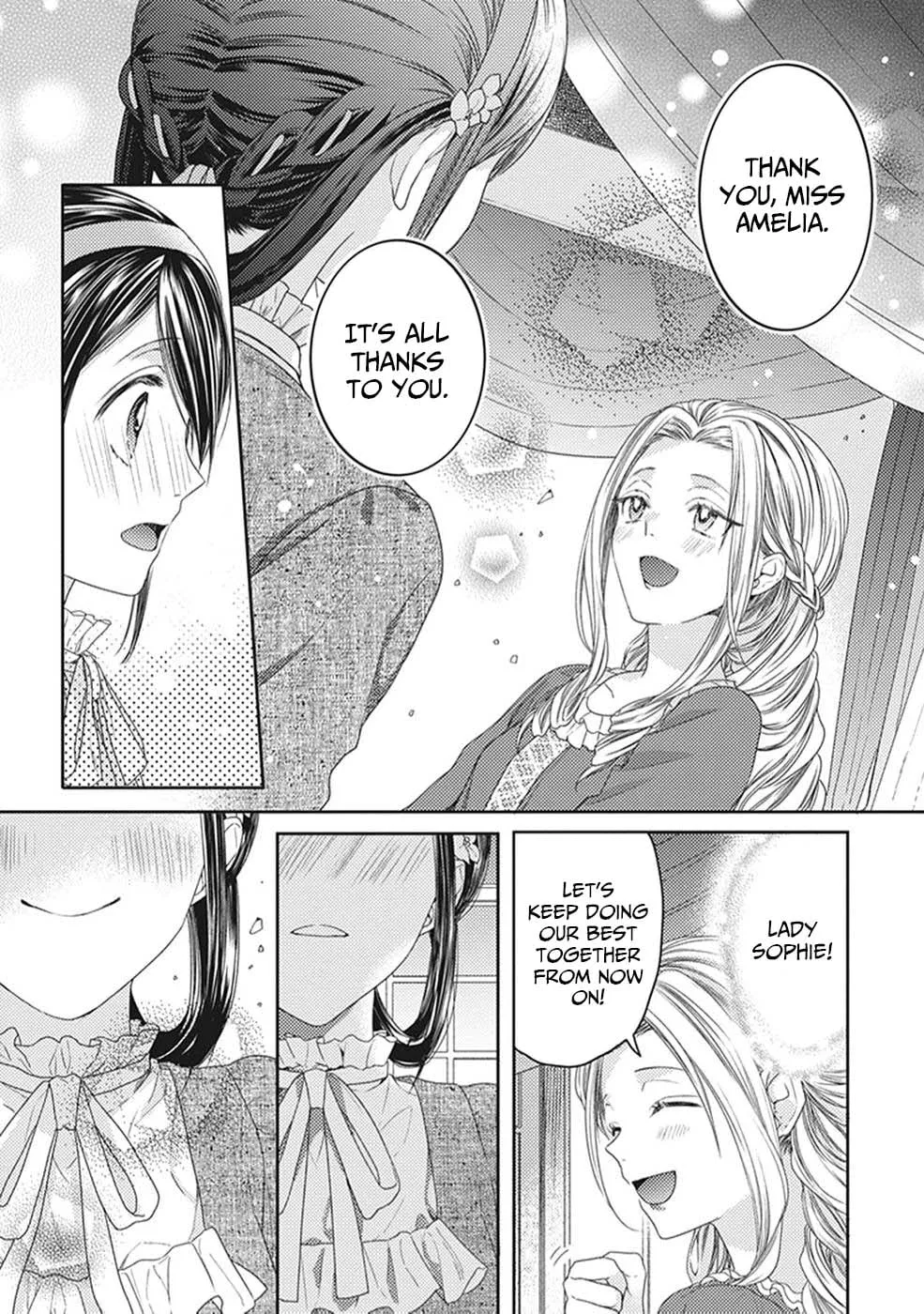 Okubyou na Hakushaku Reijou wa Momegoto wo Nozomanai Chapter 6 - page 7