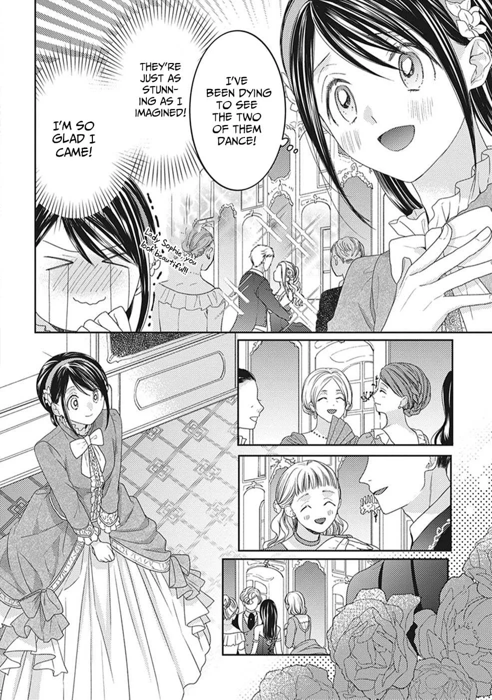 Okubyou na Hakushaku Reijou wa Momegoto wo Nozomanai Chapter 7 - page 11