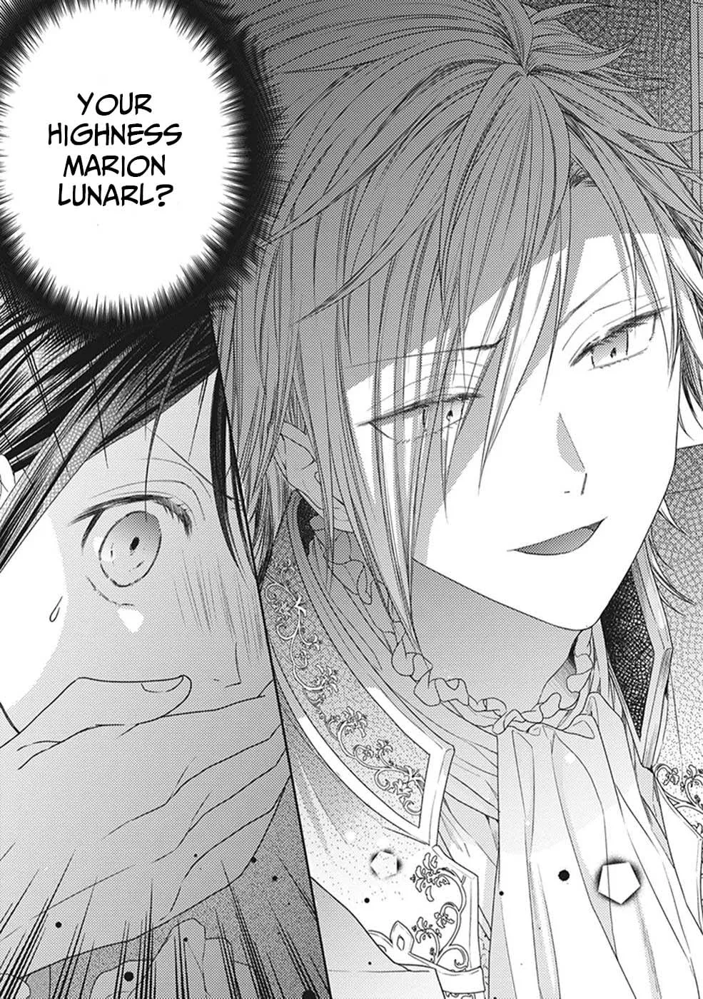 Okubyou na Hakushaku Reijou wa Momegoto wo Nozomanai Chapter 7 - page 18