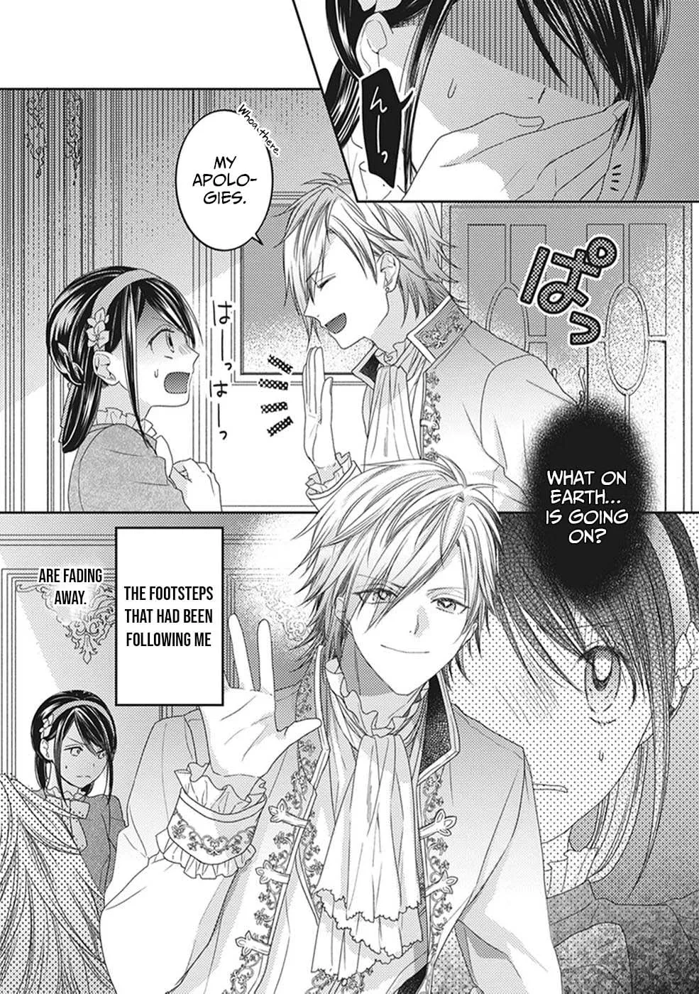 Okubyou na Hakushaku Reijou wa Momegoto wo Nozomanai Chapter 7 - page 19
